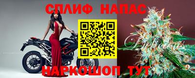круглые Волжский