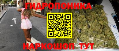 ALPHA PVP Беслан