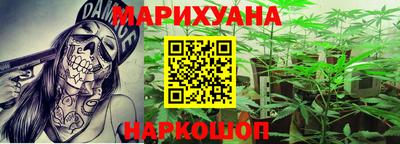 скорость mdpv Абинск