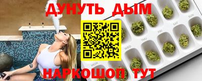 прущие крисы Волжск