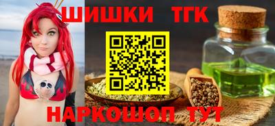 героин Азнакаево