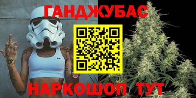 круглые Волжский