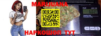 круглые Волжский