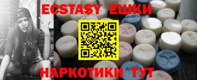 героин Азнакаево