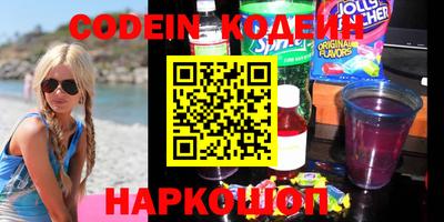 героин Азнакаево