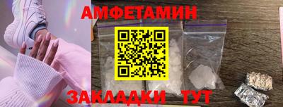 героин Азнакаево