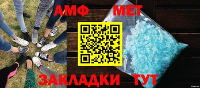 скорость mdpv Абинск