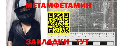 героин Азнакаево