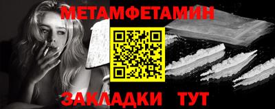 скорость mdpv Абинск