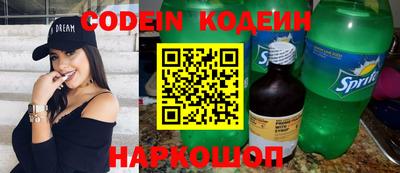 прущие крисы Волжск