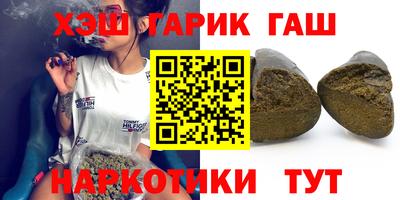 2c-b Абакан