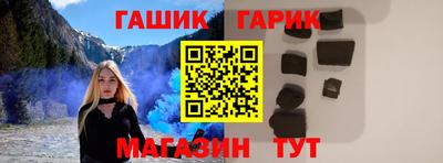скорость mdpv Абинск