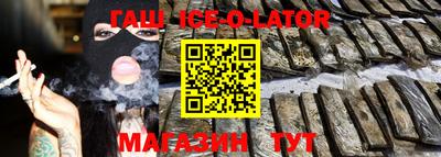 круглые Волжский