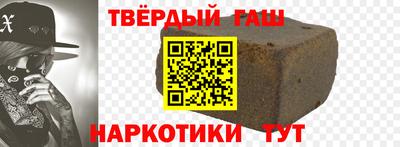 прущие крисы Волжск