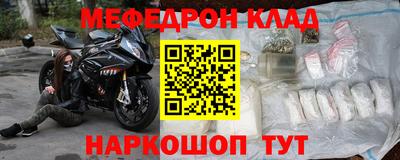 гашик Берёзовский