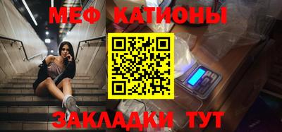 гашик Берёзовский