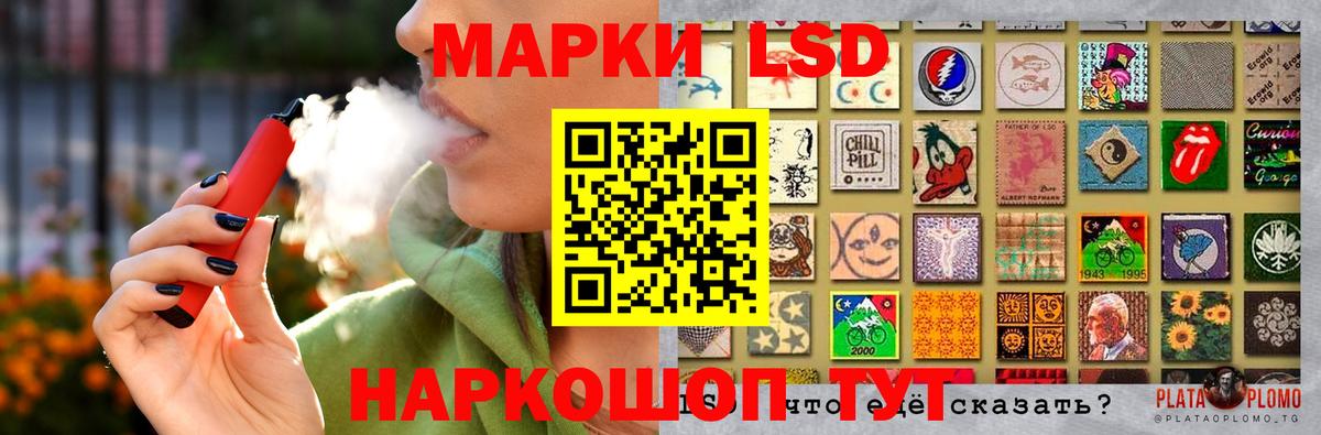 ЛСД экстази ecstasy  Вход с VPN  Всеволожск 