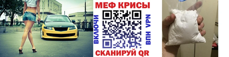 МЕФ 4 MMC  площадка официальный сайт  Всеволожск 