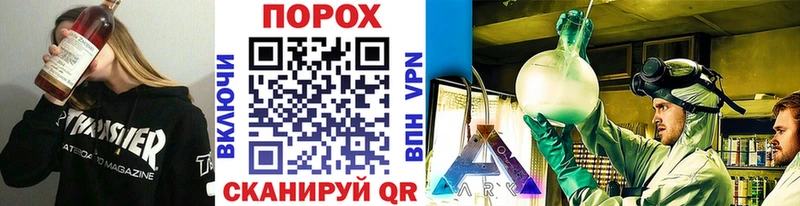 сколько стоит  hydra зеркало  МЕТАМФЕТАМИН кристалл  Всеволожск 