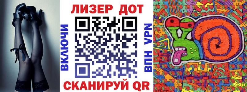 как найти закладки  Всеволожск  Марки N-bome 1,8мг 