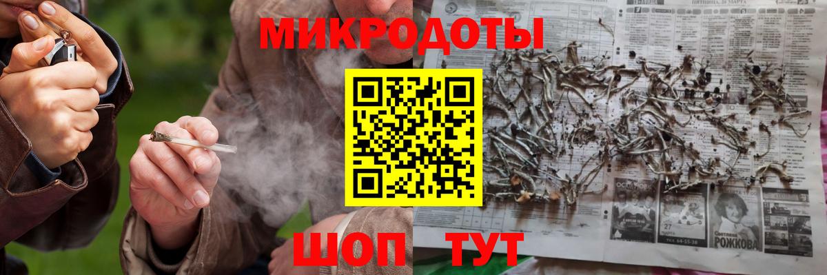 Галлюциногенные грибы мухоморы Всеволожск