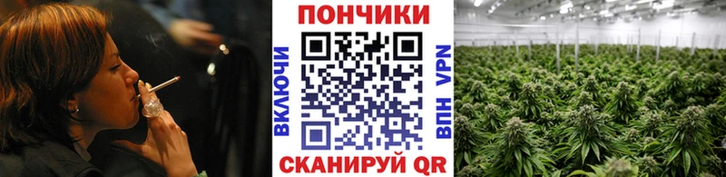 Канабис LSD WEED  Всеволожск 